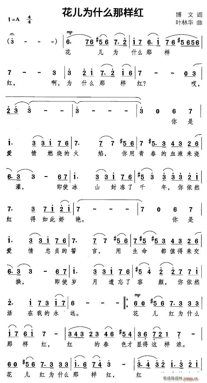 Ϊʲô(ָ)1