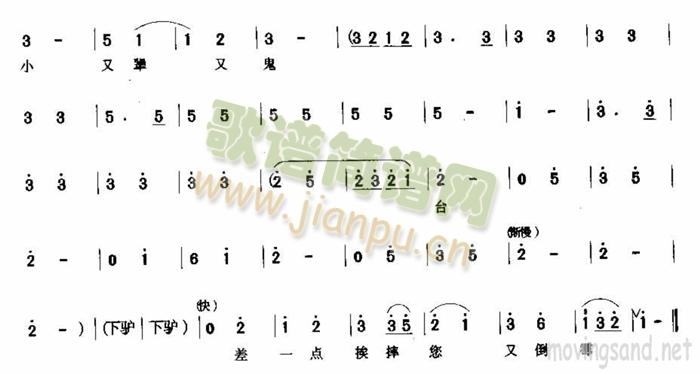 紵(ָ)3