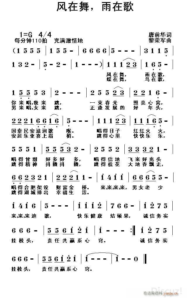  ڸ(ָ)1
