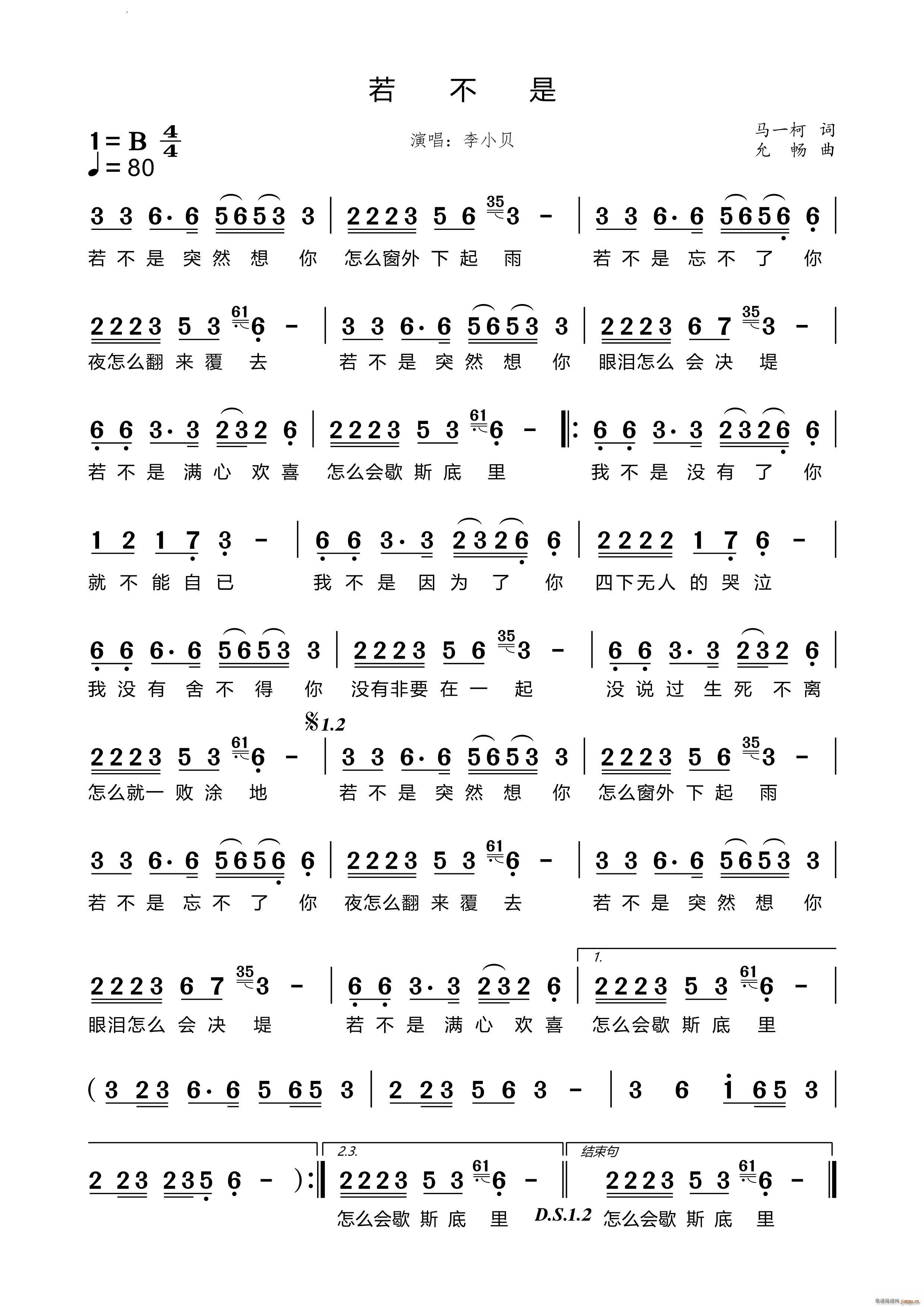 (ָ)1