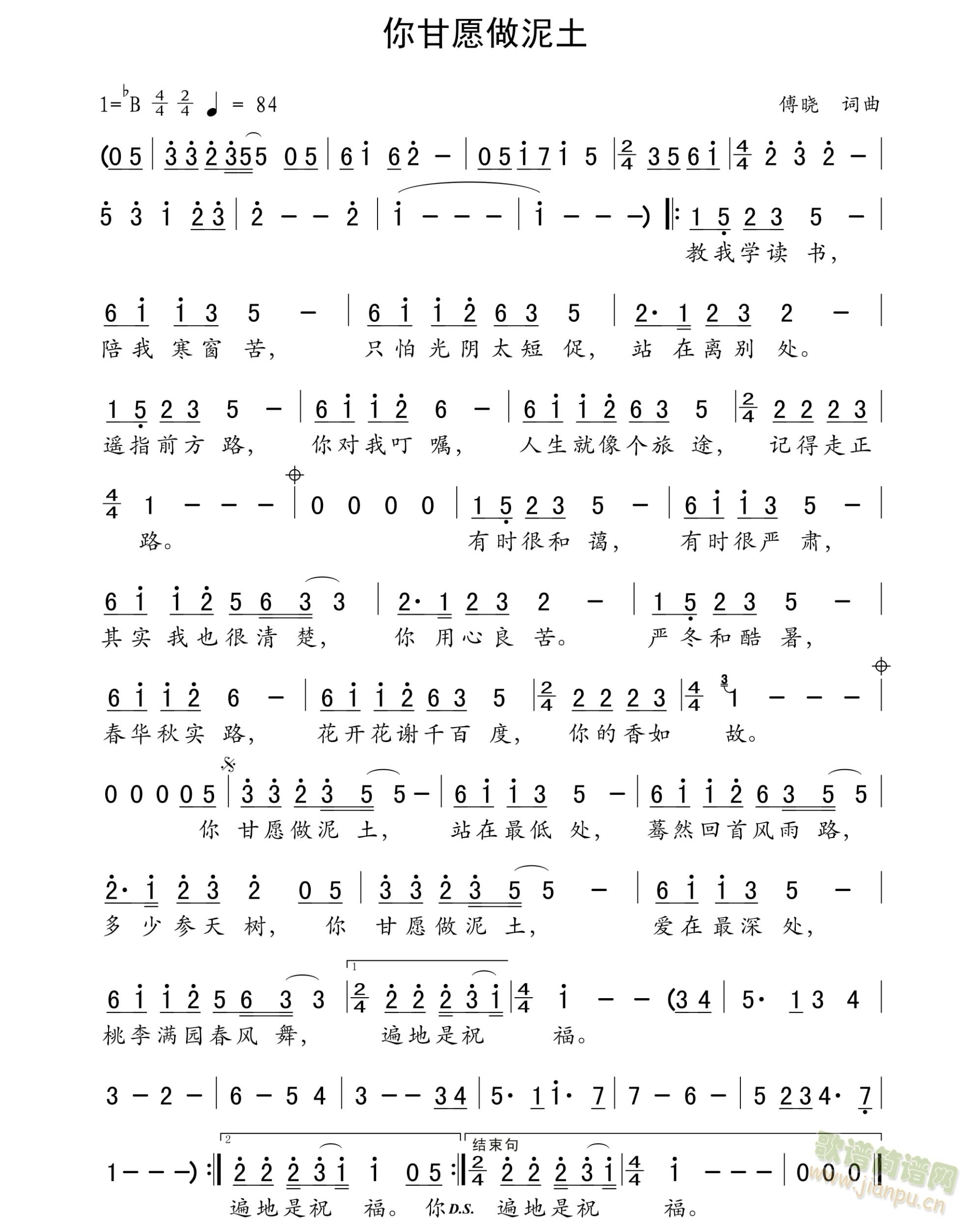 лʦ֮Ը(ʮּ)1