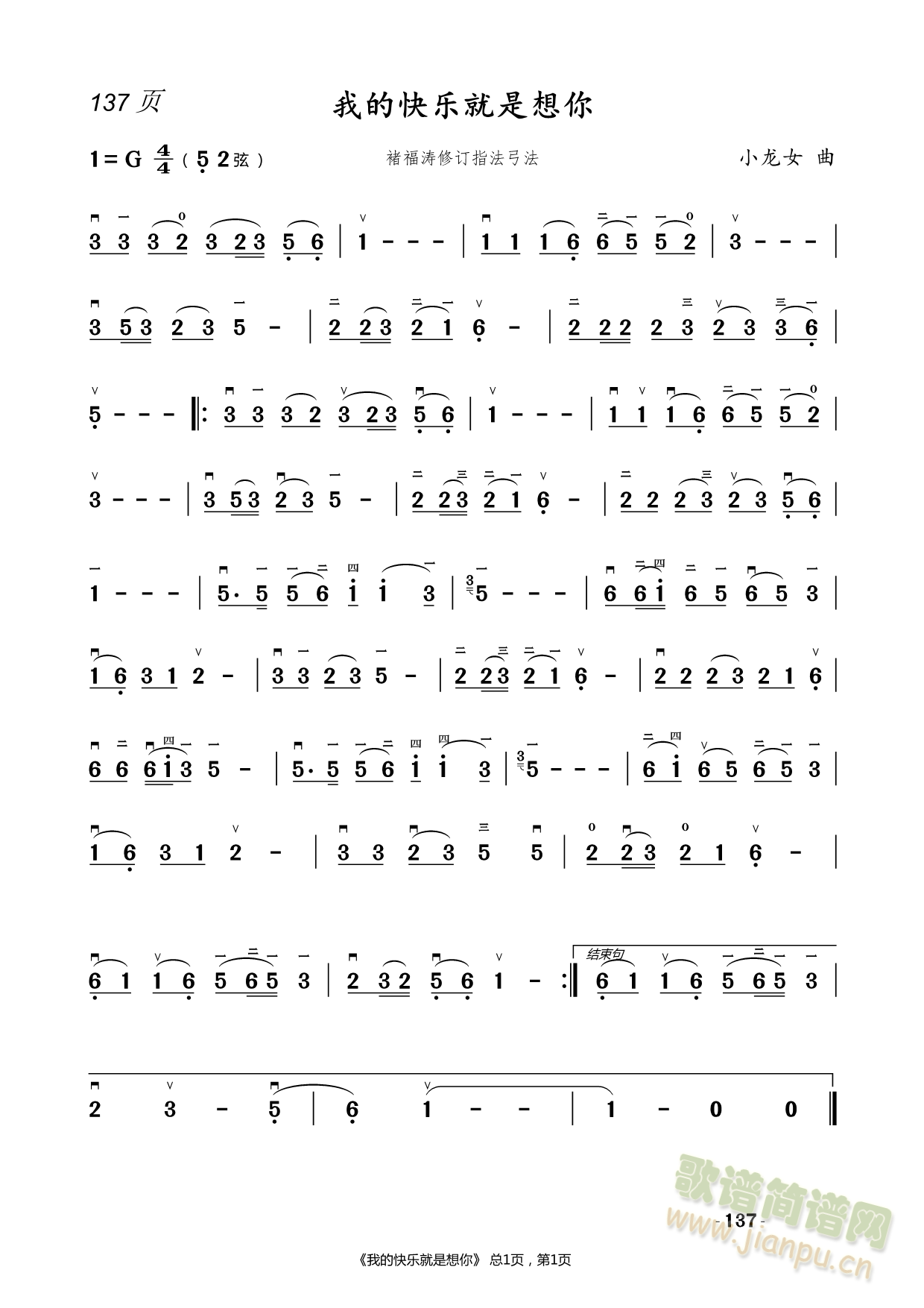 ˮǧɽ()3