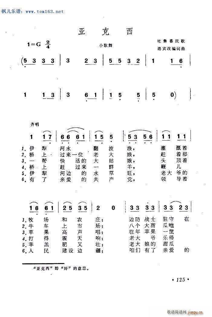 ǿ ɨ 汾һ(ʮּ)7