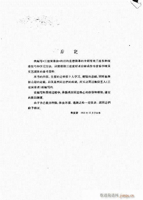 ෨21-31(ʮּ)11