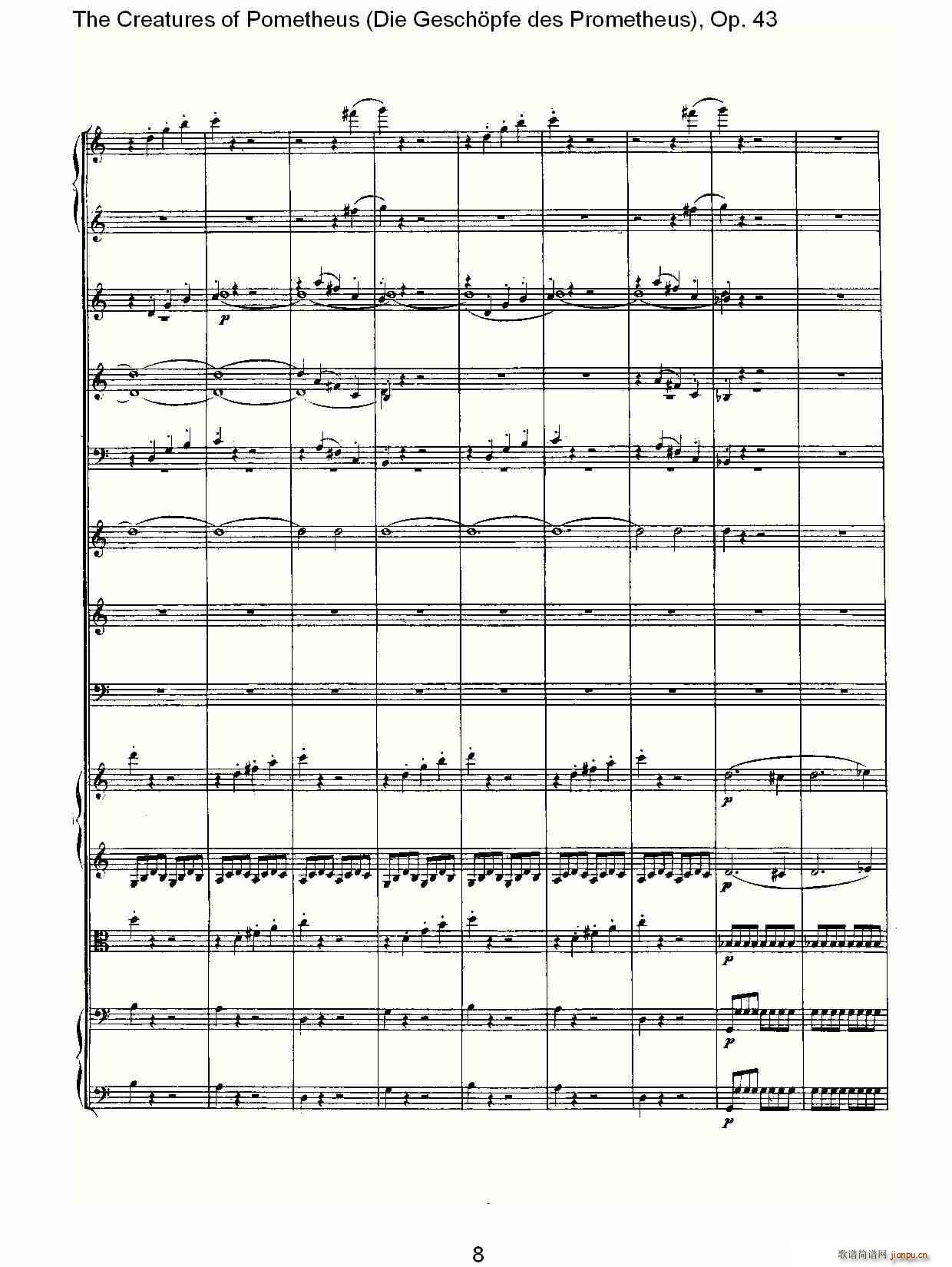 Die Gesch?pfe des Prometheus Op. 43(ʮּ)8