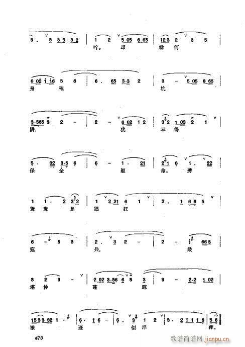 441-476()30