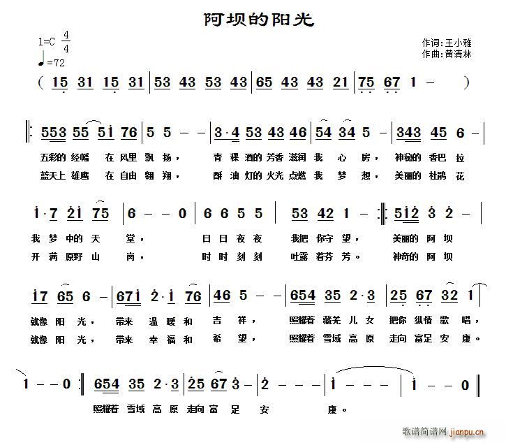 ӵ(ָ)1