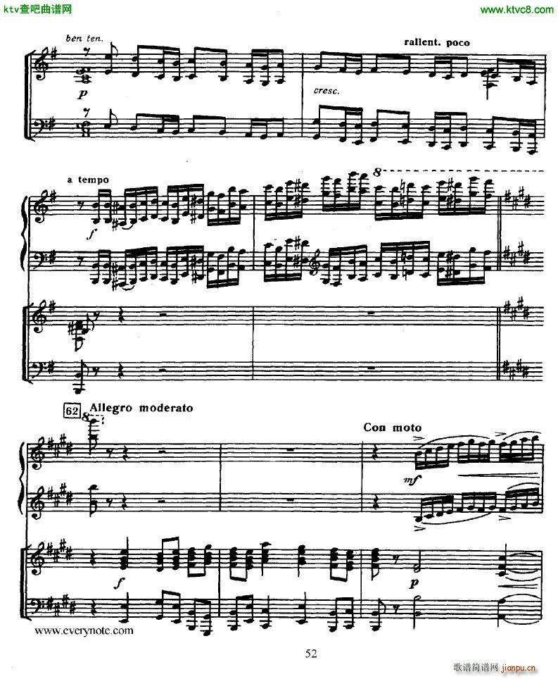 Glazunov Piano Concerto No 2 ()11