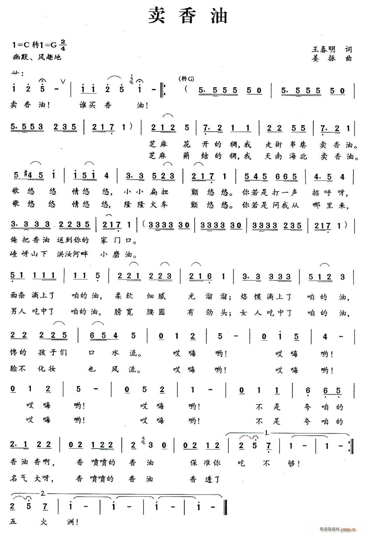 (ָ)1