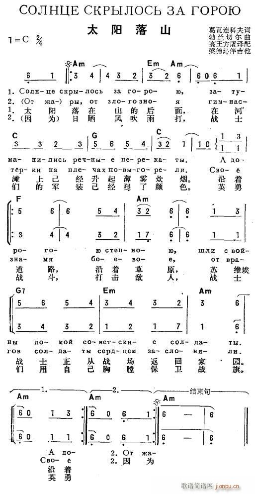 ̫ɽ ˫(ָ)1