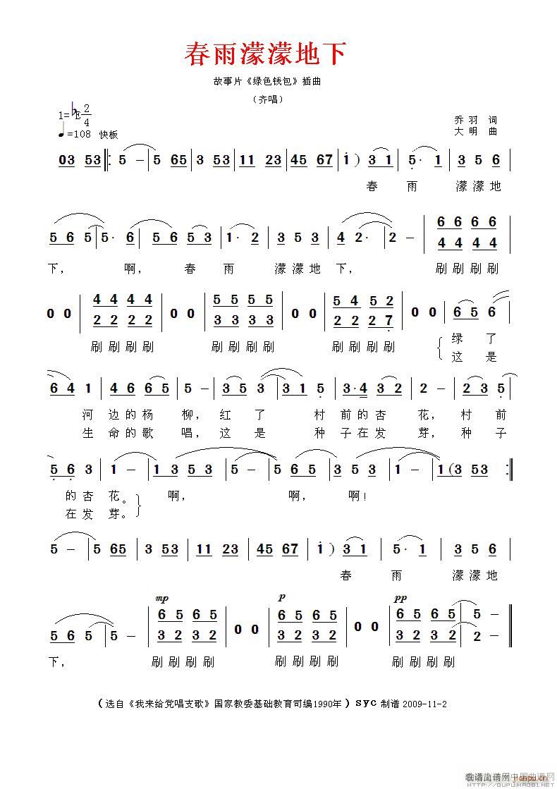  Ӱ ɫǮ (ʮּ)1