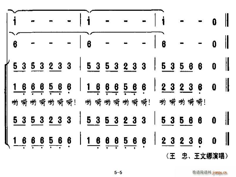 ӽ(ָ)5