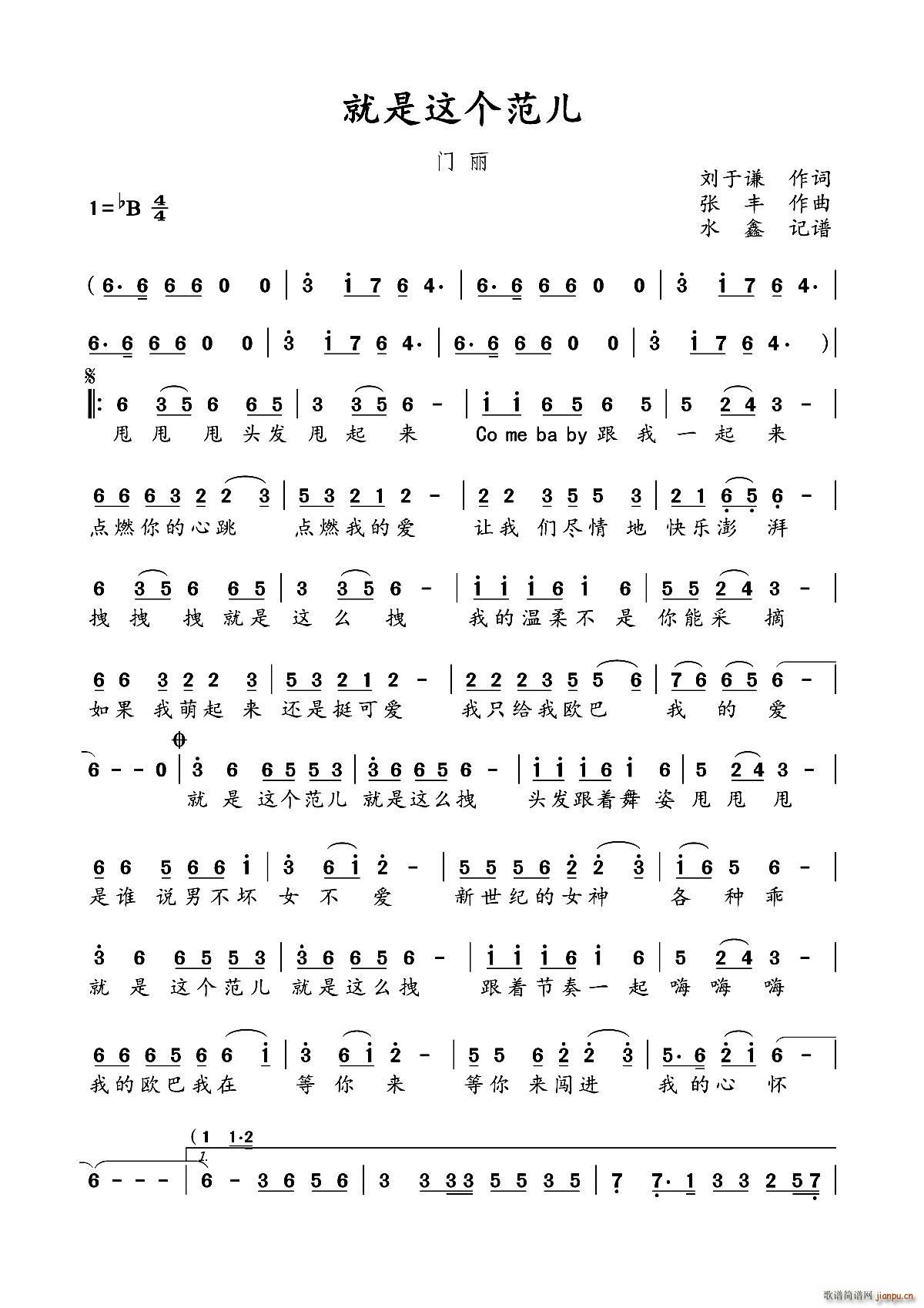 (ָ)1