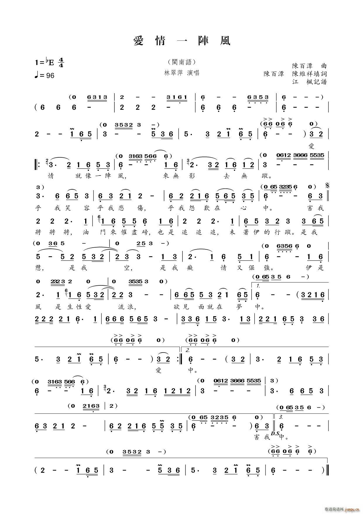 һ (ָ)1