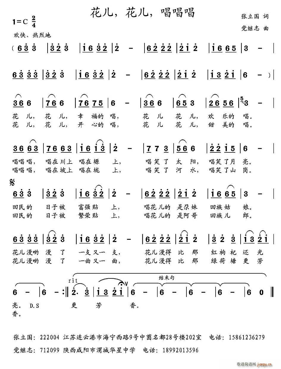   (ָ)1