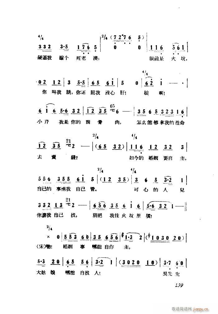Сڽ  ȫ 051 100(ʮּ)17