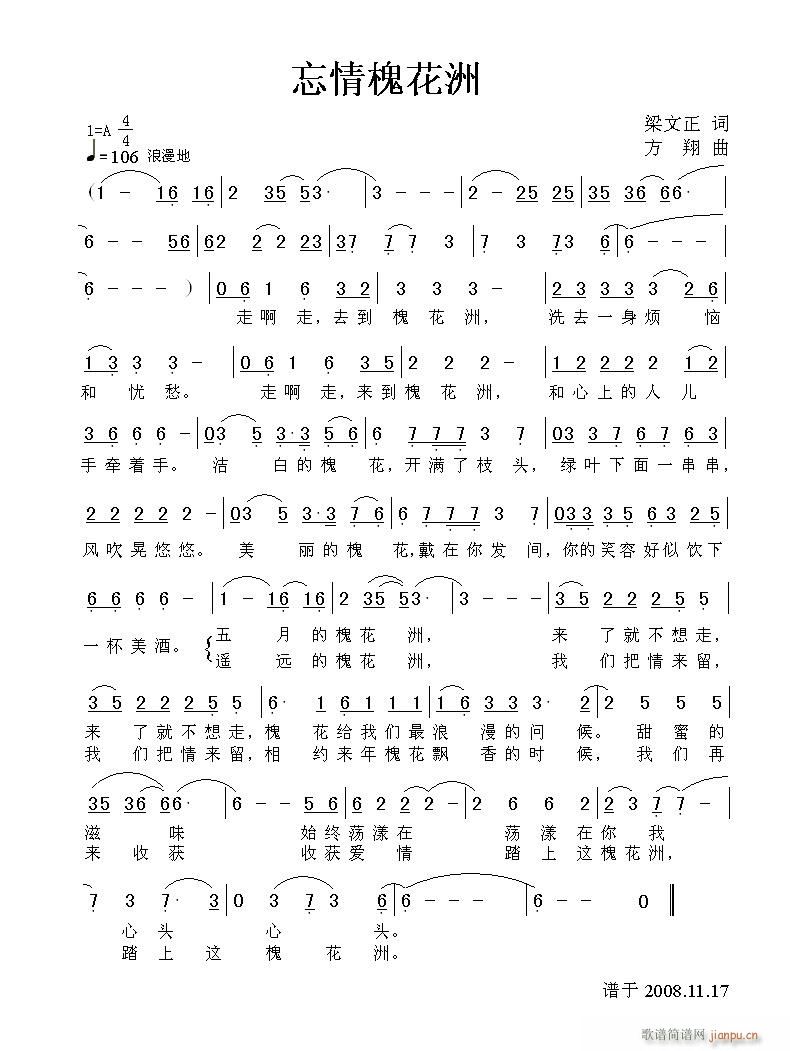 黱(ָ)1