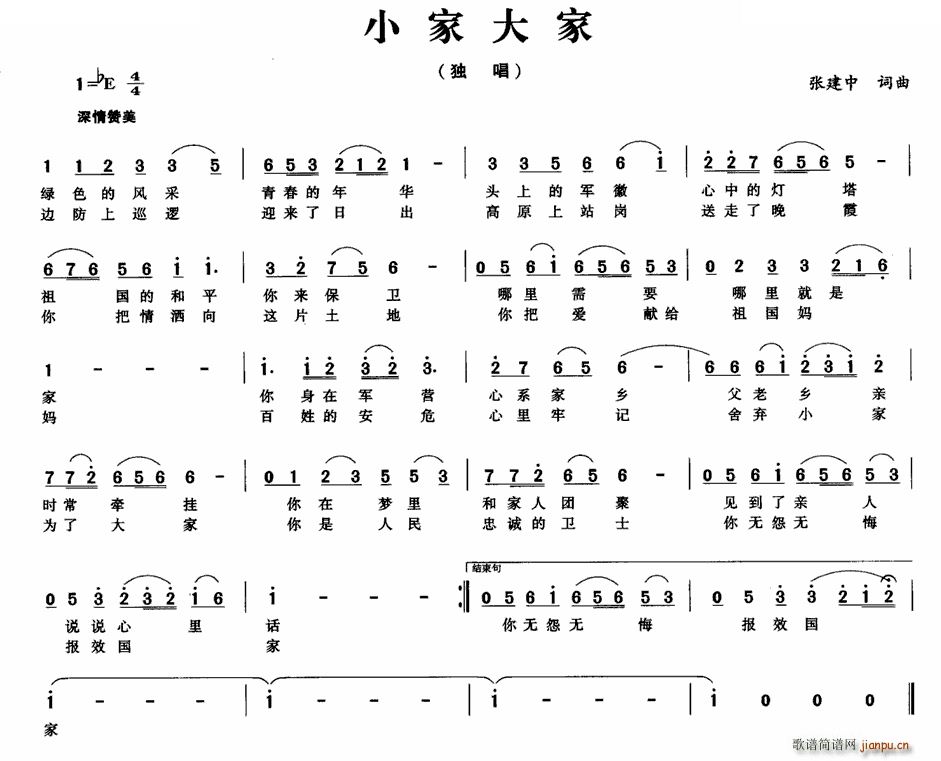 СҴ(ָ)1