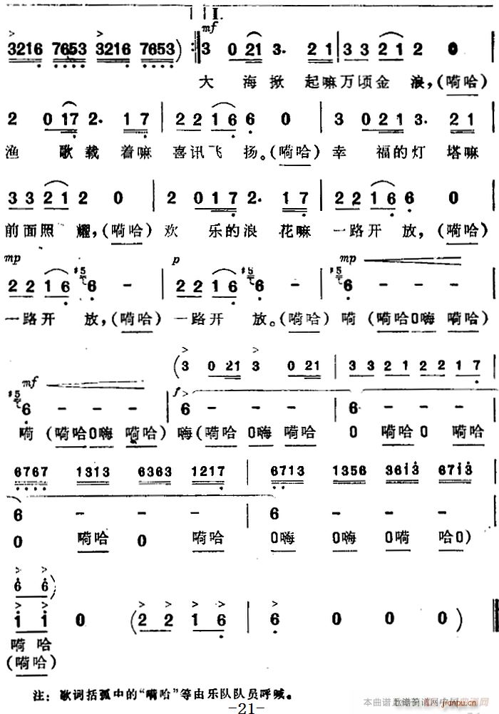  һ  ֹƬ(ʮּ)3