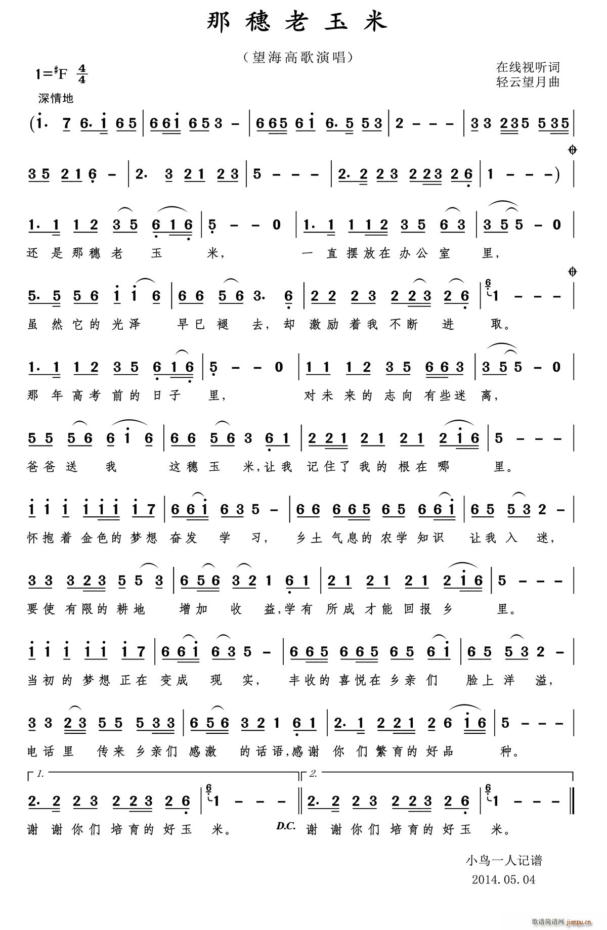 (ָ)1
