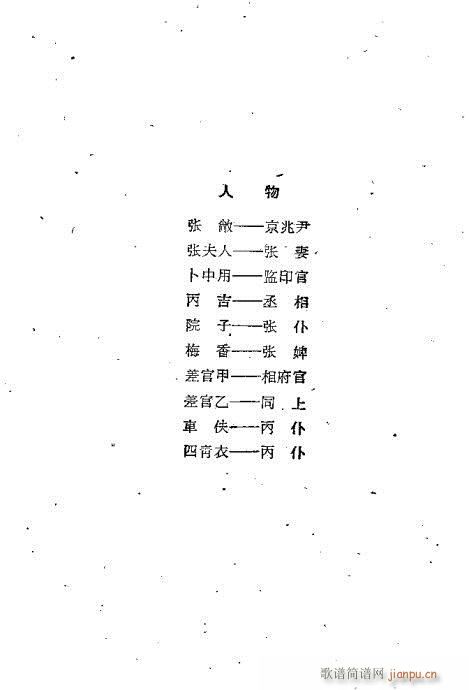 ׻ü(ָ)1