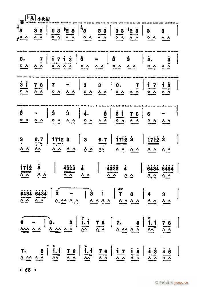ӣ(ɹ)3
