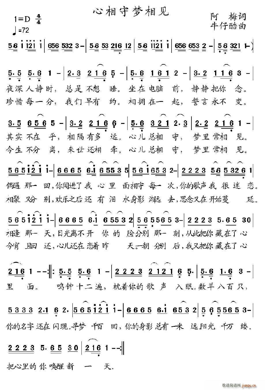 (ָ)1