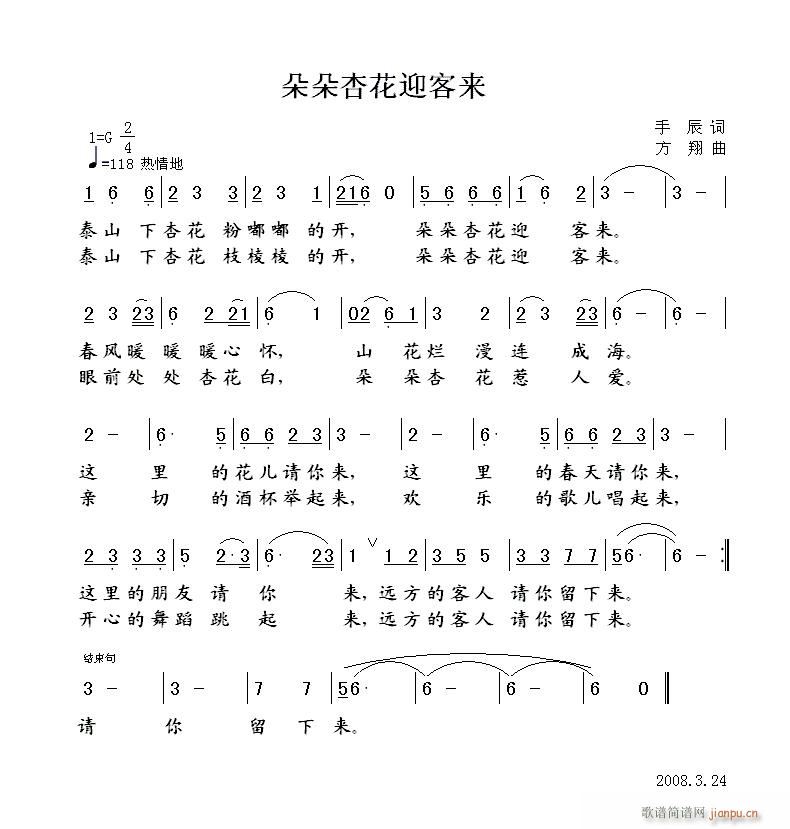 ӻӭ()1