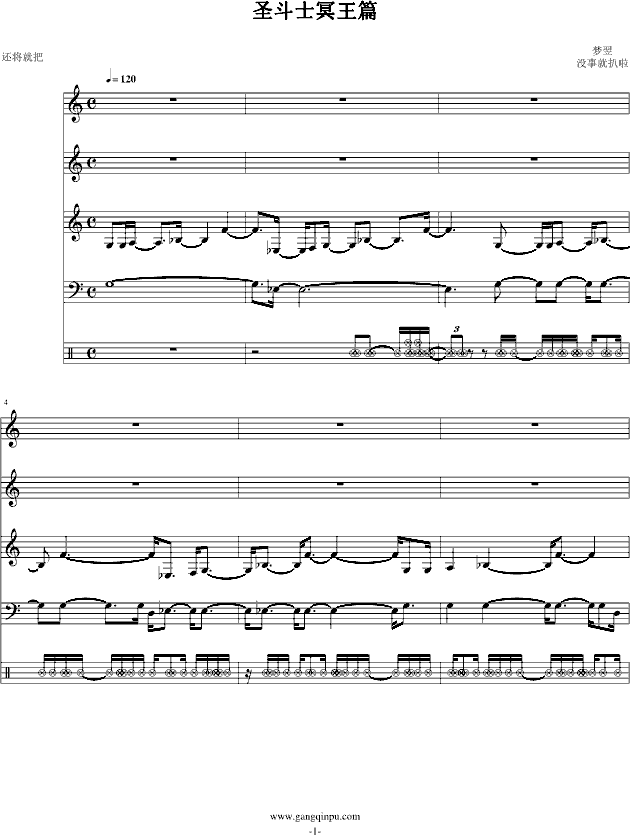 ʥʿڤƪ()1