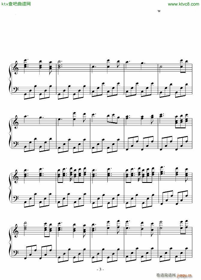 song for sara()3