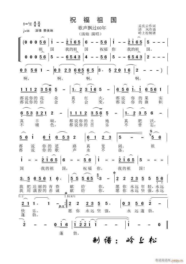 ף Ʈ60 峡(ʮּ)1