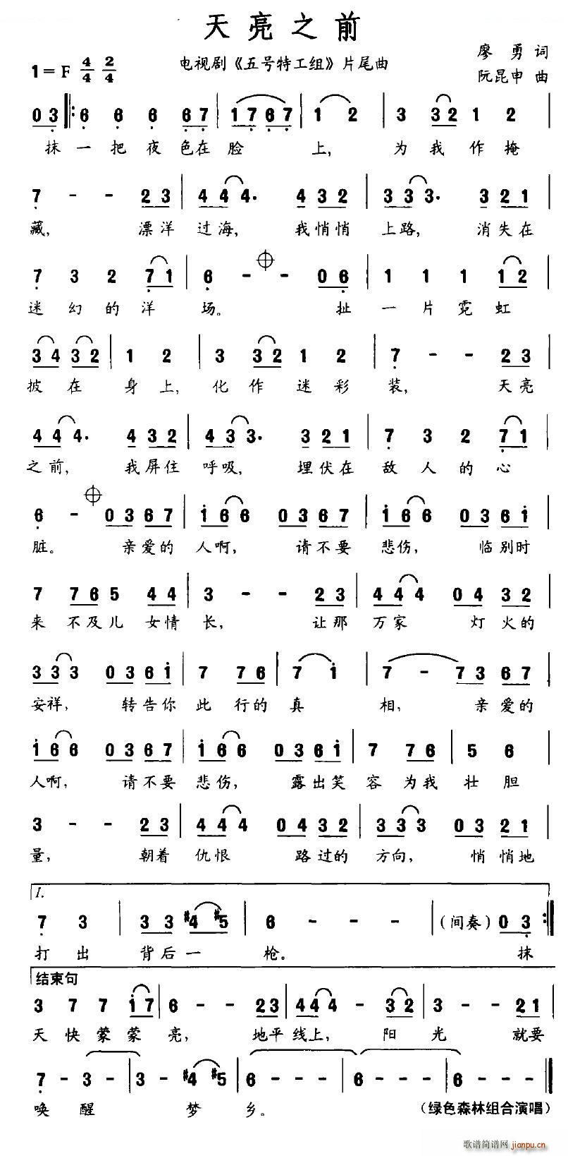 ֮ǰ 5ع2 Ƭβ(ʮּ)1