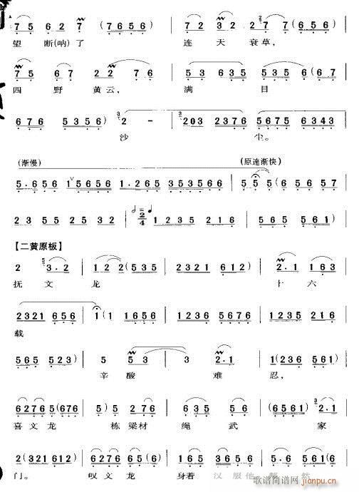 ʮݽޱ-()5