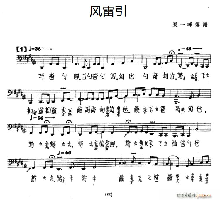    һ崫()1