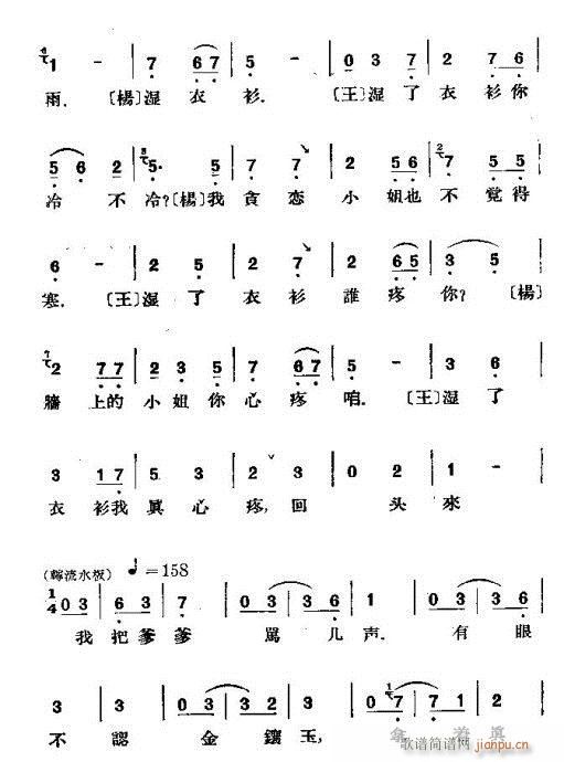 ữԵ()15