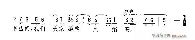Խɲ-()3