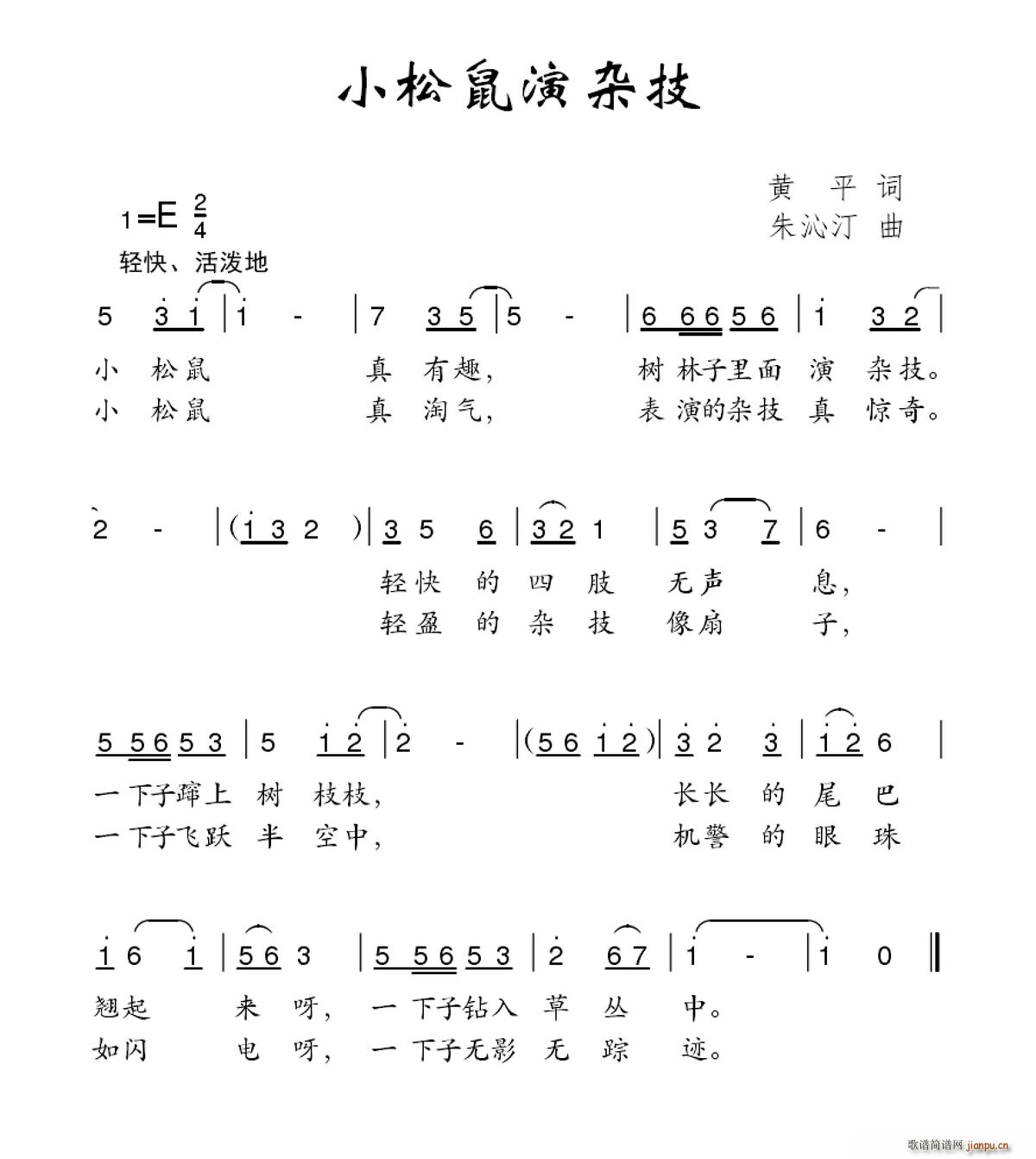 СӼ(ָ)1