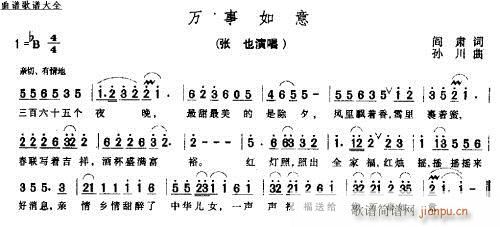 ⣭(ָ)1