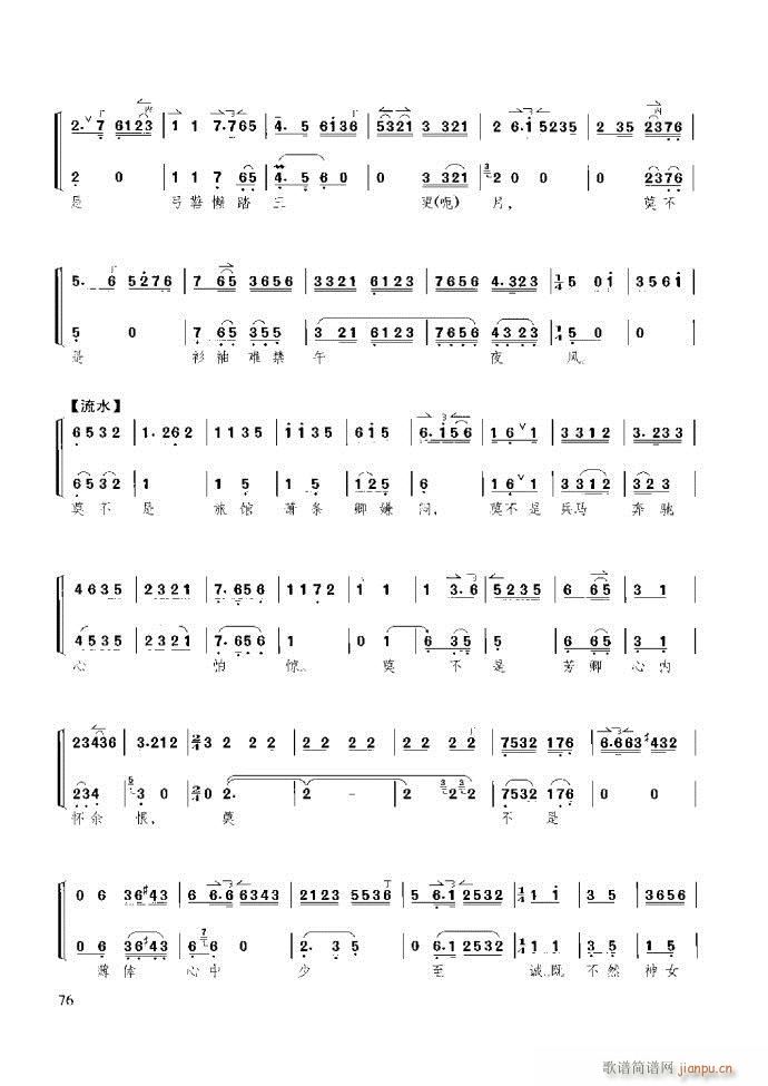 ̳ ϰ61 120(ʮּ)16