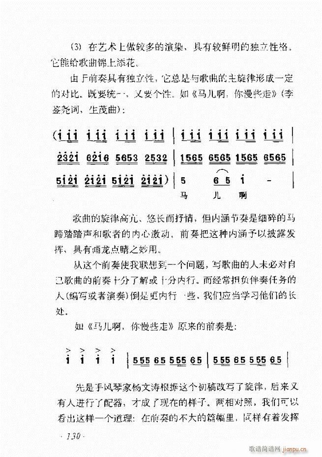 ʮ61 135(ʮּ)70