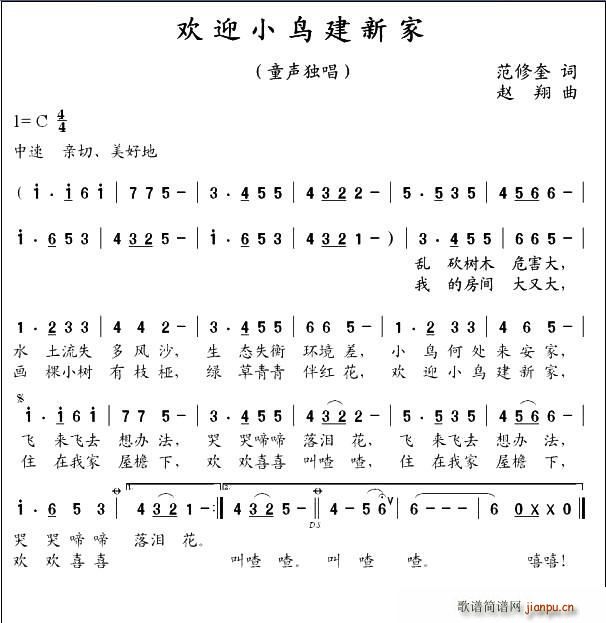 ӭС¼(ָ)1