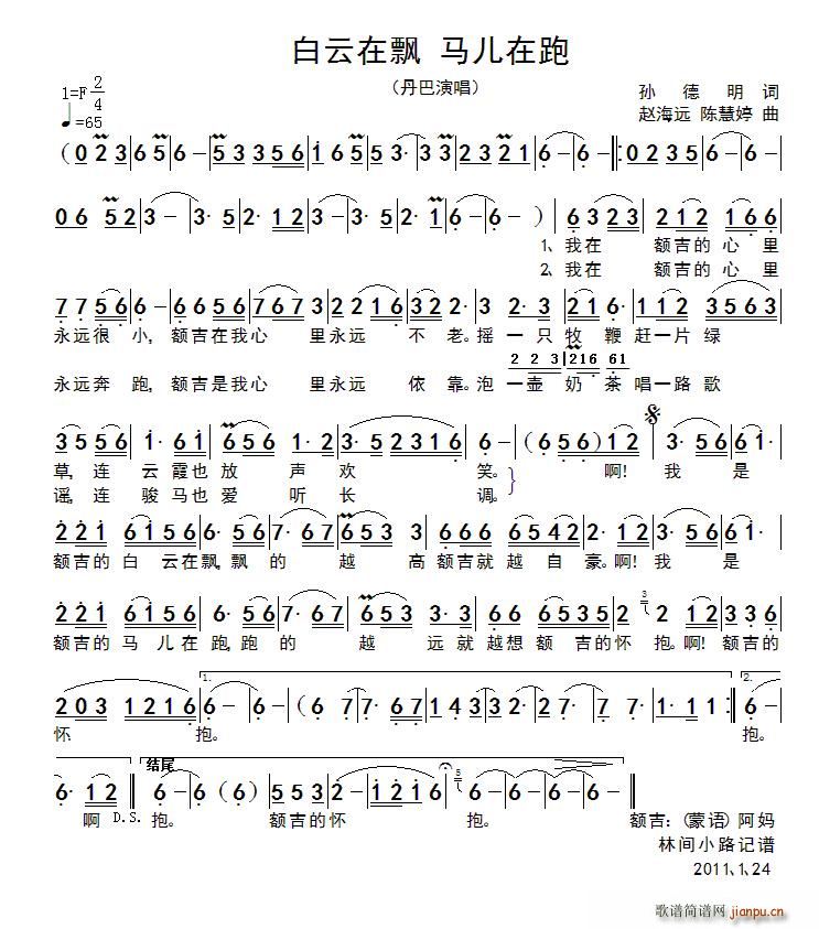 Ʈ(ָ)1