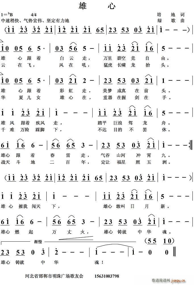 (ָ)1