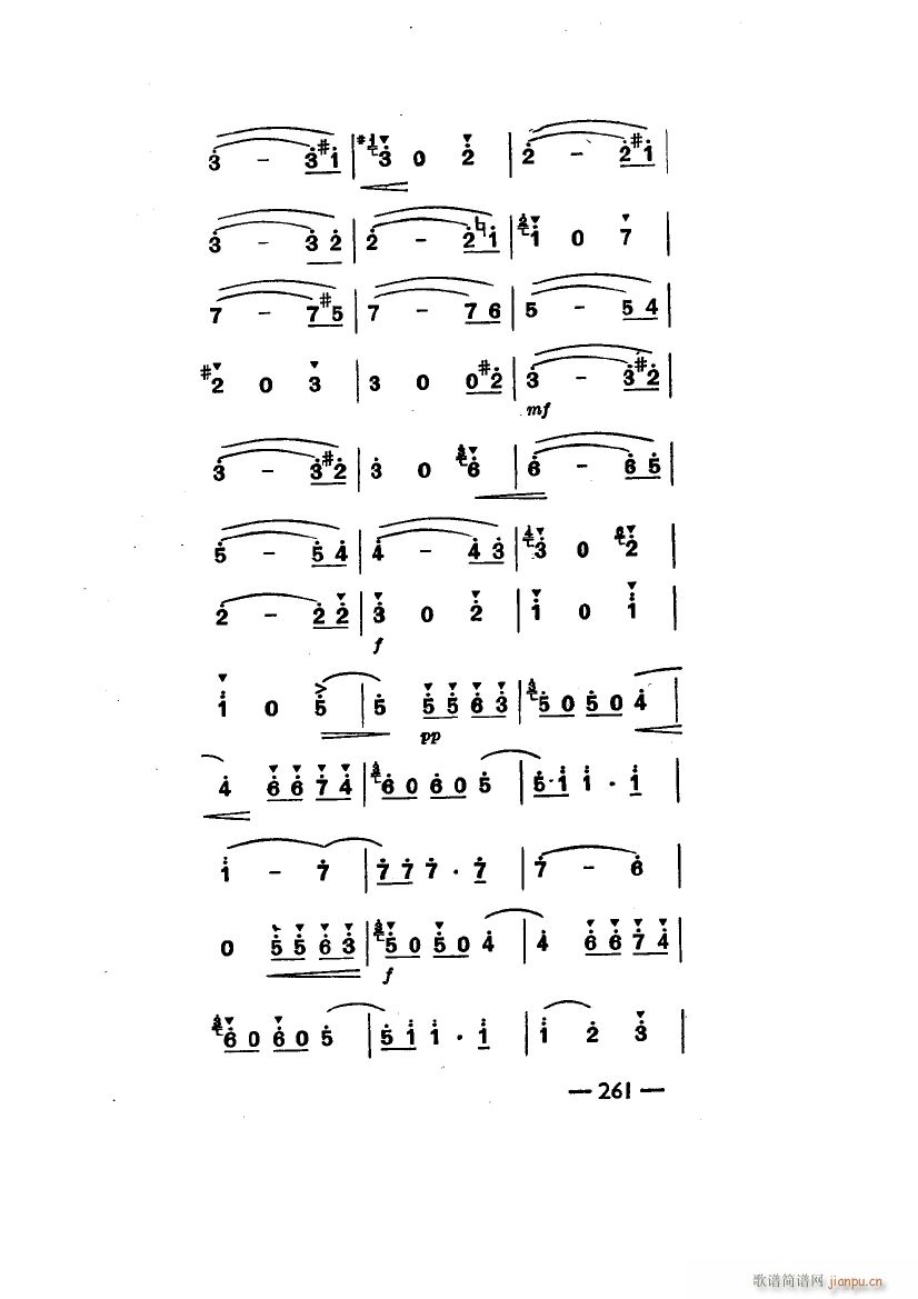 Բ (ʮּ)18