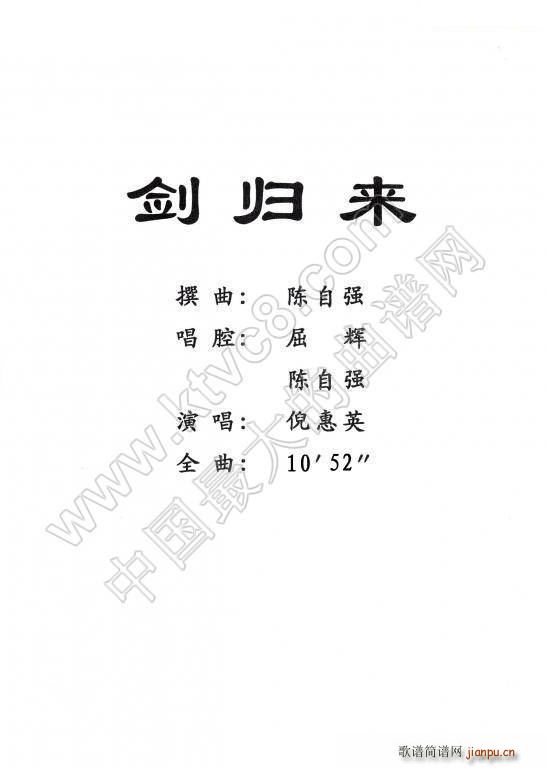  (ָ)1