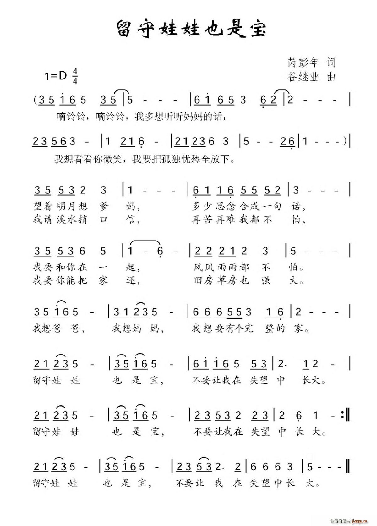 ҲǱ(ָ)1