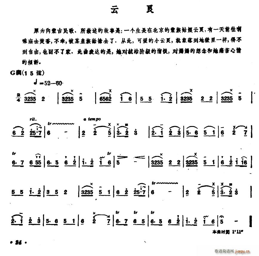  Ҷ(ʮּ)1