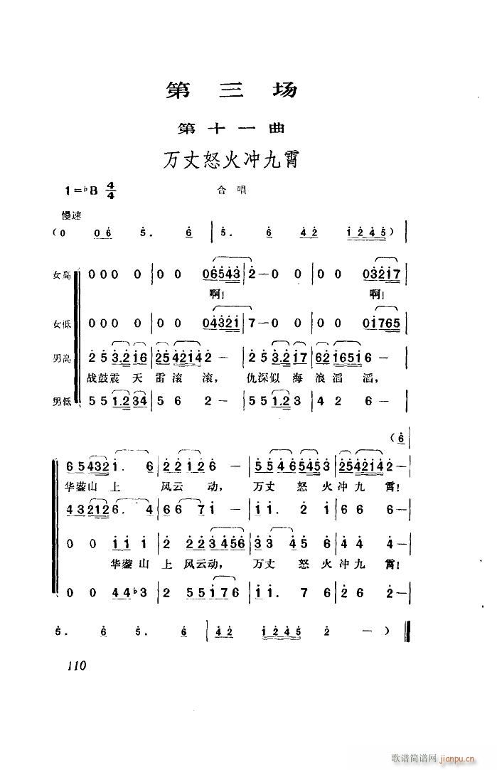  ȫ 00 50(ʮּ)36