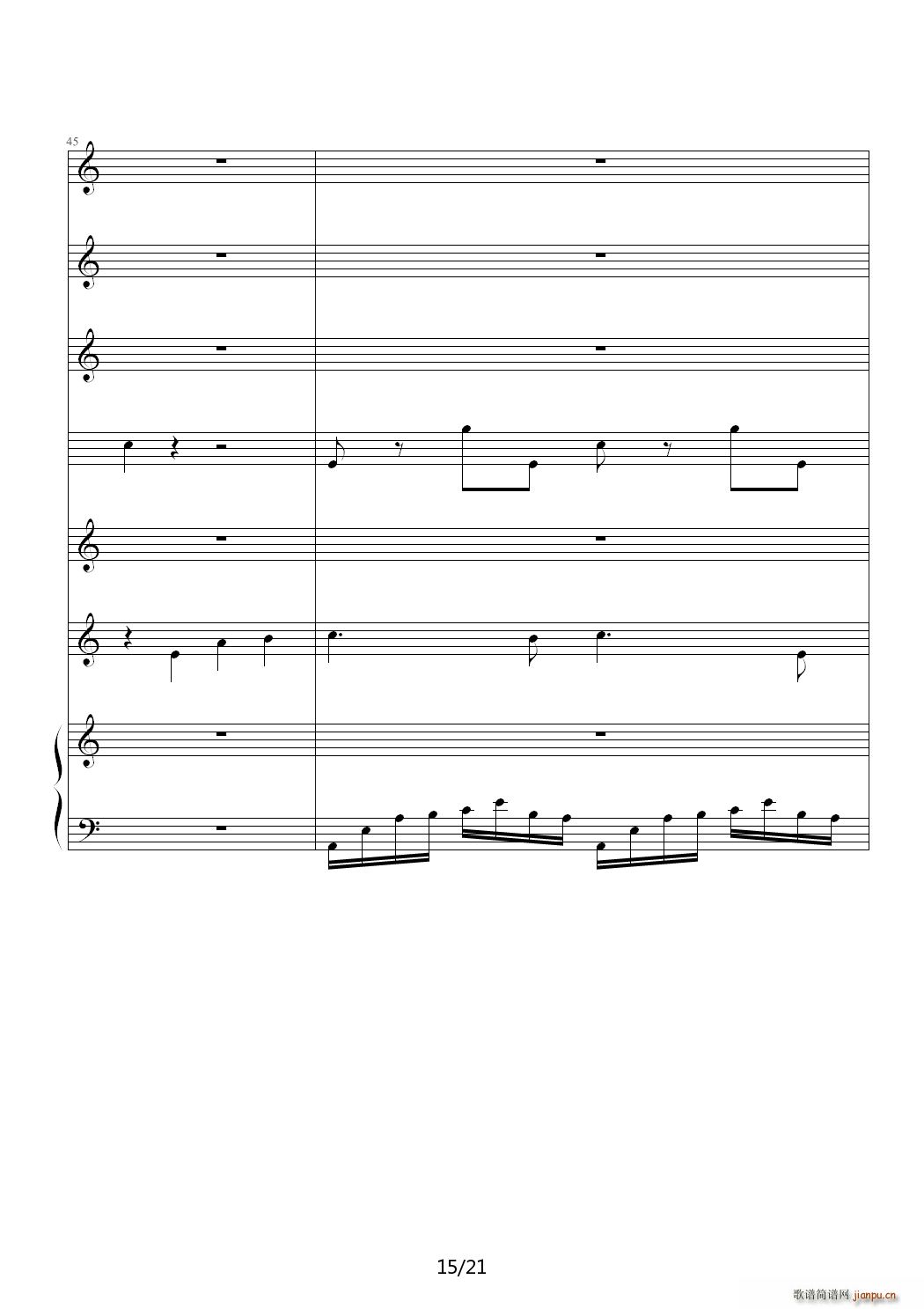 ?ȫ C()15