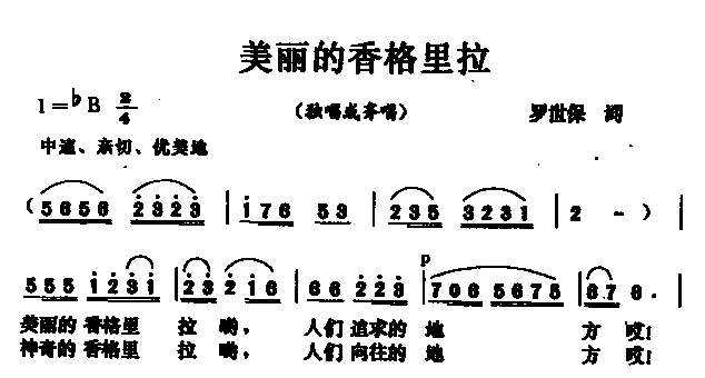 (ָ)1